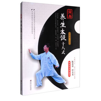 ��(ji��n)���B(y��ng)��̫�Oʮ��ʽ