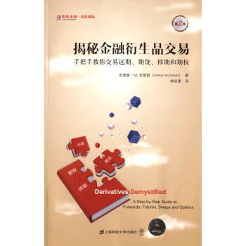 ���ؽ�������Ʒ���ף����M(j��n)�棩