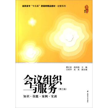 ���h�M���c����(w��)��֪�R�����ܡ���������Ӗ(x��n)�������棩