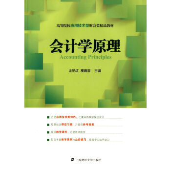 ��Ӌ�W(xu��)ԭ��