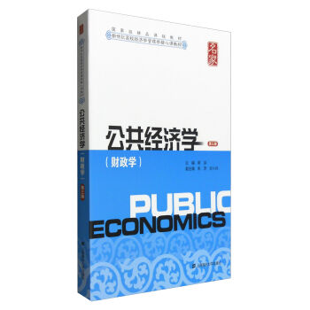 ������(j��ng)���W(xu��)��ؔ���W(xu��) ��3�棩