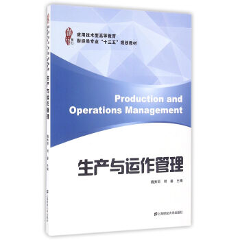 ���a(ch��n)�c�\����������(y��ng)�ü��g(sh��)�͸ߵȽ���ؔ��(j��ng)��I(y��)��ʮ���塱Ҏ(gu��)���̲ģ�