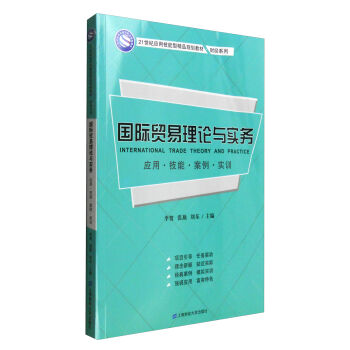 ���H�Q(m��o)����Փ�c��(sh��)��(w��)