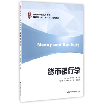 ؛���y�ЌW(xu��)����(y��ng)�ü��g(sh��)�͸ߵȽ���ؔ(c��i)��(j��ng)��I(y��)��ʮ���塱Ҏ(gu��)���̲ģ�