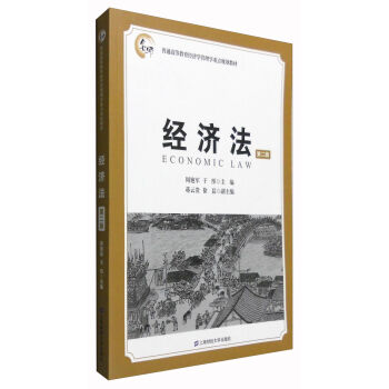 ��(j��ng)��(j��)�����ڶ��棩