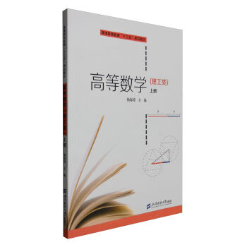 �ߵȔ�(sh��)�W(xu��)���σ�(c��) �����