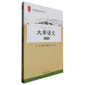 ��W(xu��)�Z�ģ������棩