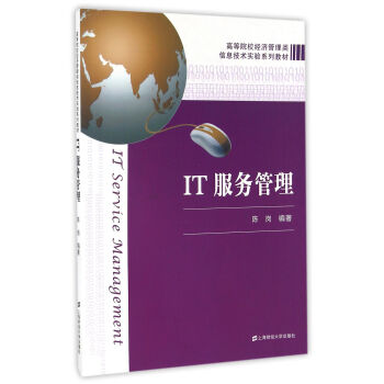 IT����(w��)����