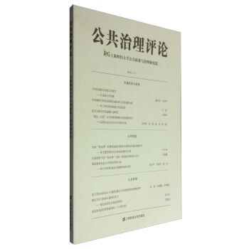 ���������u(p��ng)Փ��2016.1��