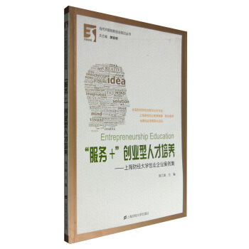 ������(w��)+����(chu��ng)�I(y��)���˲����B(y��ng)���Ϻ�ؔ(c��i)��(j��ng)��W(xu��)��(chu��ng)�I(y��)��I(y��)������