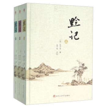 ǭӛ�����b�����ԣ�