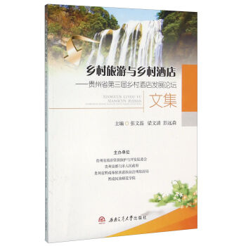 �l(xi��ng)�������c�l(xi��ng)��Ƶ꣺�F��ʡ�������l(xi��ng)��Ƶ�l(f��)չՓ���ļ�