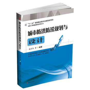 ���з������Ҏ(gu��)���c�O(sh��)Ӌ(j��)