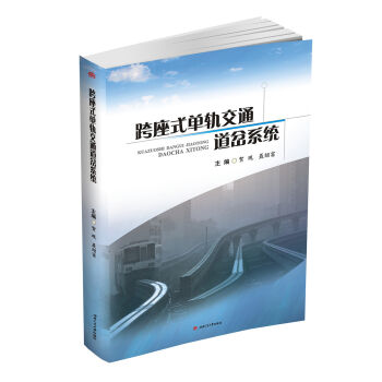 ����ʽ��܉��ͨ����ϵ�y(t��ng)