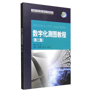 ��(sh��)�ֻ��y�D�̳̣���2�棩