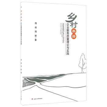 �l(xi��ng)��������I(y��)�����|(zh��)����Փ�c���`