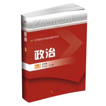 ���Σ����ƽӱ���ָ���o��(d��o)�Õ���