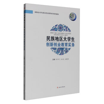 ����؅^(q��)��W(xu��)����(chu��ng)��(chu��ng)�I(y��)������(sh��)��(w��)