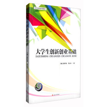 ��W����(chu��ng)��(chu��ng)�I(y��)���A(ch��)