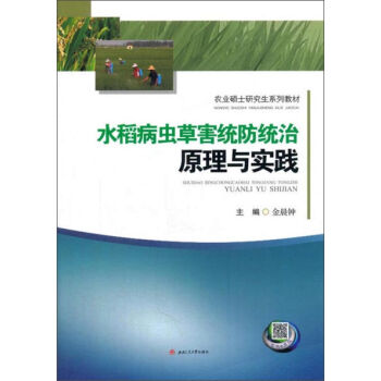 ˮ�����x�ݺ��y(t��ng)���y(t��ng)��ԭ���c���`