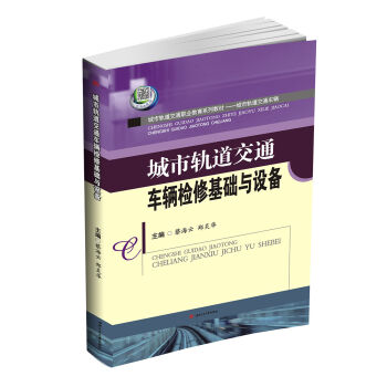 ����܉����ͨ܇�v�z�޻��A(ch��)�c�O(sh��)��