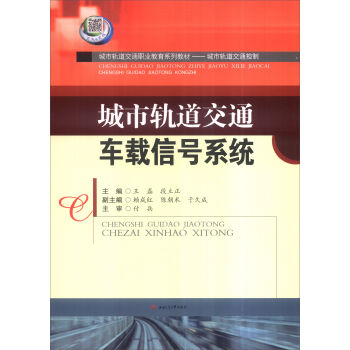 ����܉����ͨ܇�d��̖(h��o)ϵ�y(t��ng)