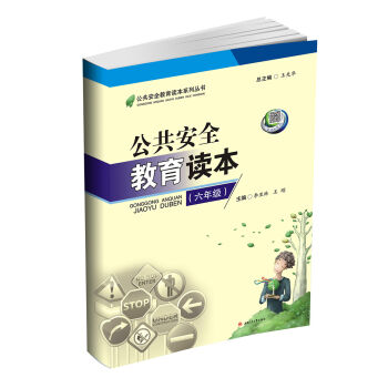 ������ȫ�����x�������꼉��