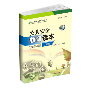 ������ȫ�����x�������꼉��