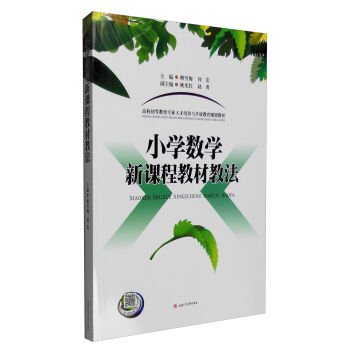 С�W���W���n�̲̽Ľ̷�