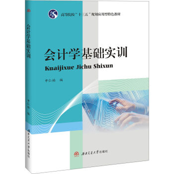 ��Ӌ(j��)�W(xu��)���A(ch��)��(sh��)Ӗ(x��n)