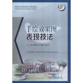 ���LЧ���D���F(xi��n)����