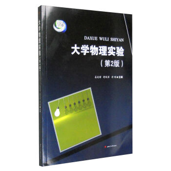 ��W(xu��)���팍(sh��)�(y��n)����2�棩