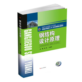 䓽Y���OӋԭ��