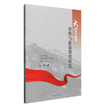 ��W(xu��)���΄��c���߽����о�