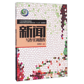 ��������Ӗ(x��n)�̳�