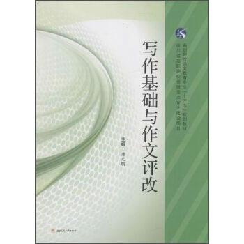 �������A�c�����u��