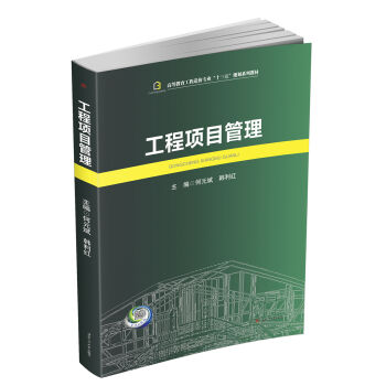 �����(xi��ng)Ŀ����