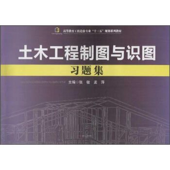 ��ľ�����ƈD�c�R�D���}��