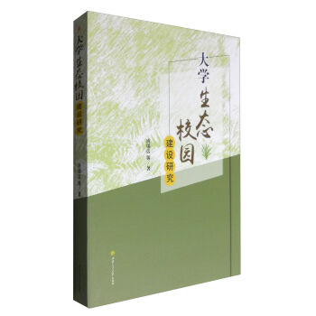 ��W(xu��)���B(t��i)У�@���O(sh��)�о�