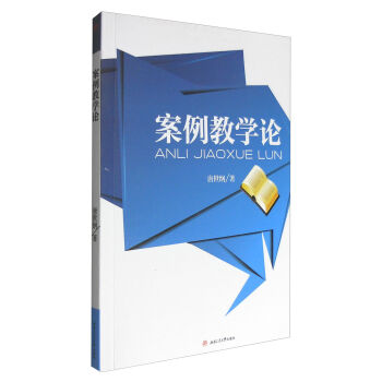 �����̌W(xu��)Փ