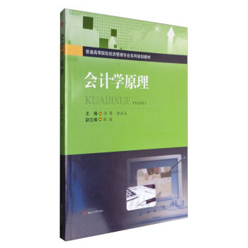 ��Ӌ�Wԭ��