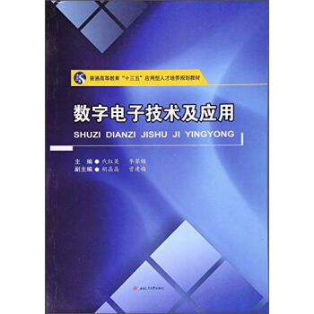 ��(sh��)����Ӽ��g(sh��)����(y��ng)��