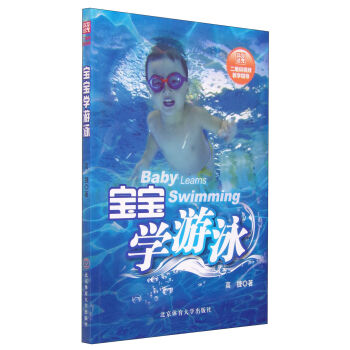 �����W(xu��)��Ӿ