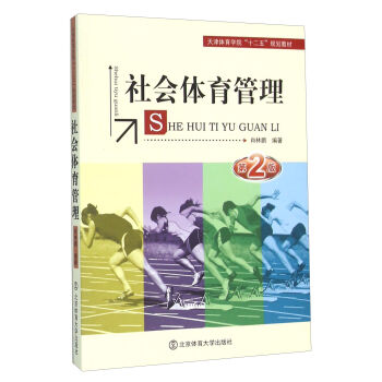 ���(hu��)�w����������2�棩