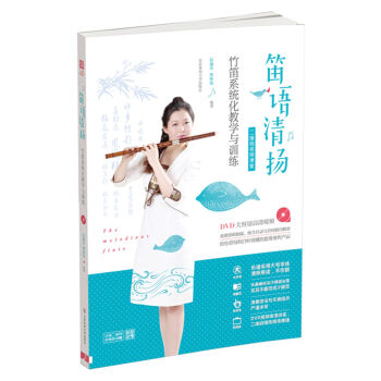 ���Z(y��)��P(y��ng)�����ϵ�y(t��ng)���̌W(xu��)�cӖ(x��n)�������S�aҕ�l�n�á�