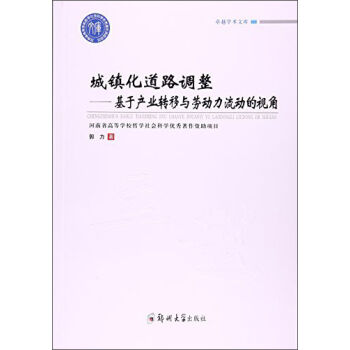 ׿Խ�W(xu��)�g(sh��)�Ď� ���(zh��n)����·�{(di��o)��:���ڮa(ch��n)�I(y��)�D(zhu��n)���c�ڄ�(d��ng)������(d��ng)��ҕ��