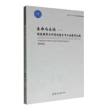 �����c���㣺������W(xu��)�cӡ�ȷ�̴�಻��Փ�܌W(xu��)���^/׿Խ�W(xu��)�g(sh��)�Ď�