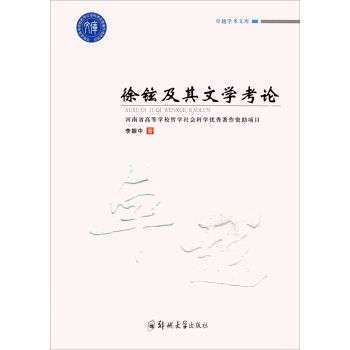 ���C�����ČW(xu��)��Փ/׿Խ�W(xu��)�g(sh��)�Ď�