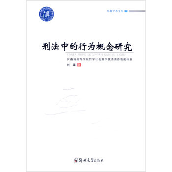 �̷��е��О�����о�/׿Խ�W(xu��)�g(sh��)�Ď�