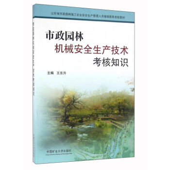 �����@�֙C(j��)е��ȫ���a(ch��n)���g(sh��)����֪�R